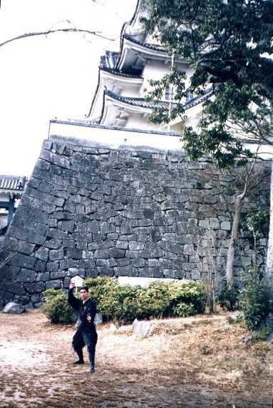 Un paseo por Iga Ueno - Japan. 