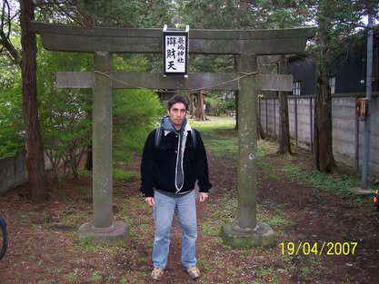 Lugar de entrenamiento en mis ratos libres en Japon.-