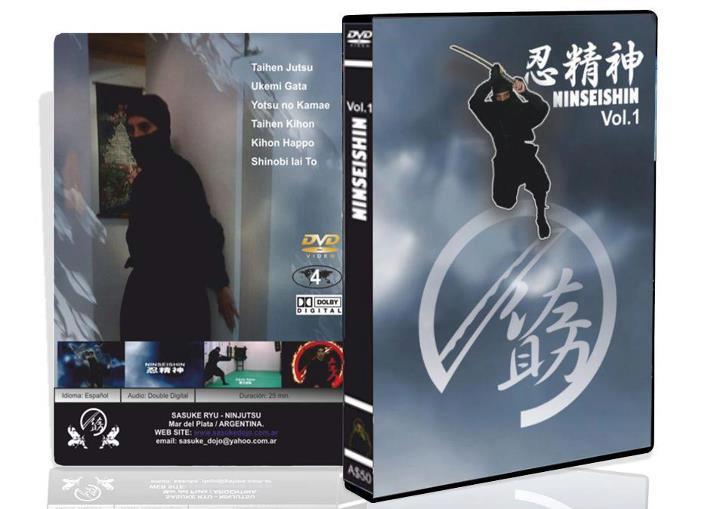 Video Ninseishin vol1