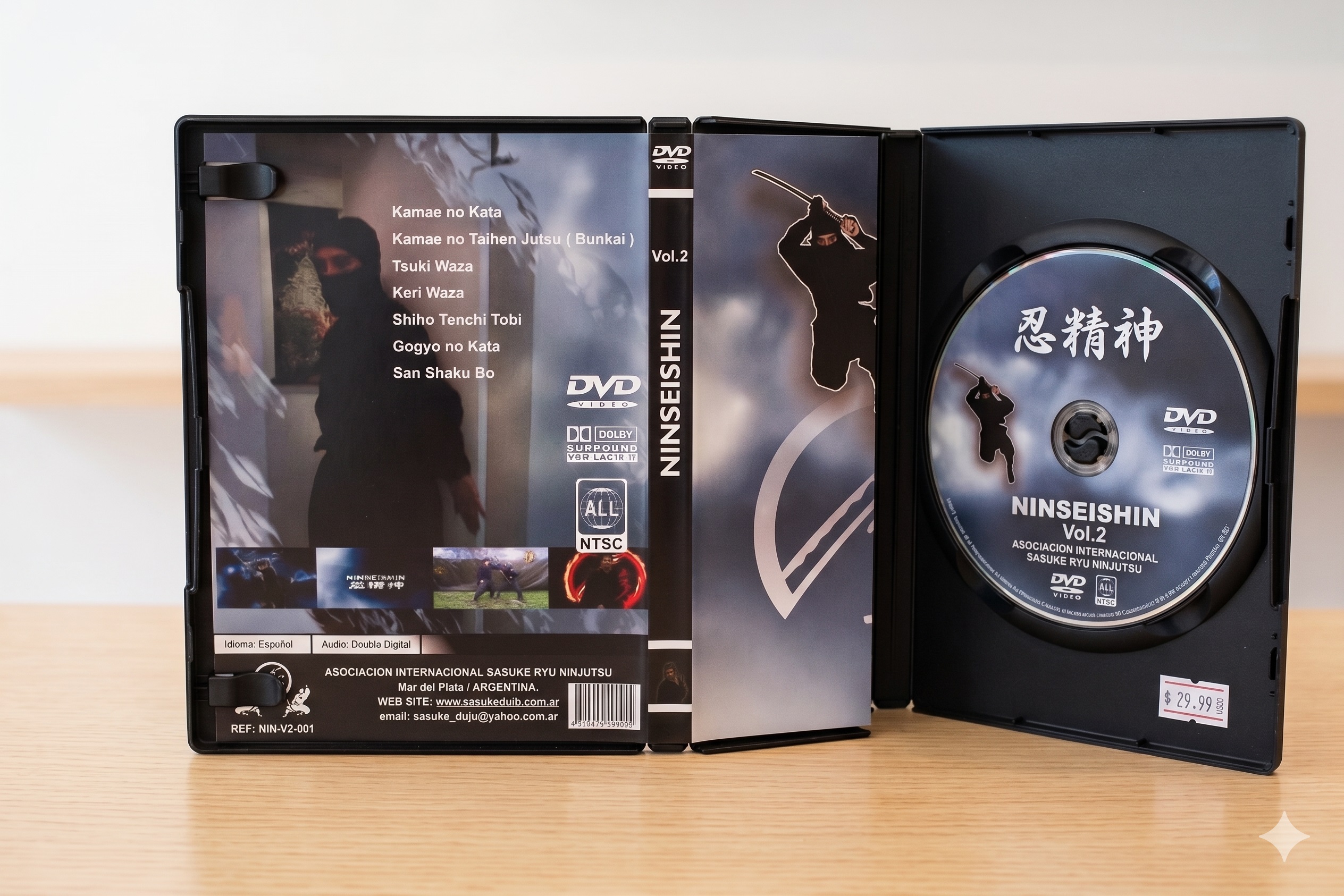 Video Ninseishin vol2